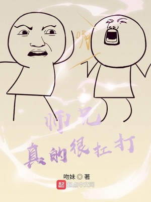 ʦ����ĺܿ���