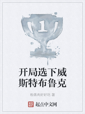 ����ѡ����˹�ز�³��